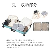 新品ケース有 青天を衝け 全12巻セット Amazon.co.jp: Ace Tokyo Parisade Zd No.06812 Suitcase, Carry